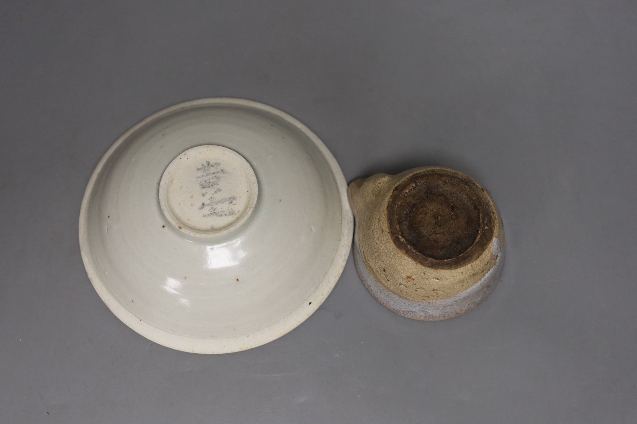 A Chinese Ge-type teapot and a Qingbai bowl, teapot 7cms including cover.